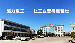 關(guān)于我們